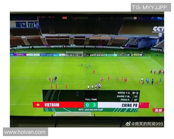 越南U23对阵日本队的精彩对决分析与赛前展望